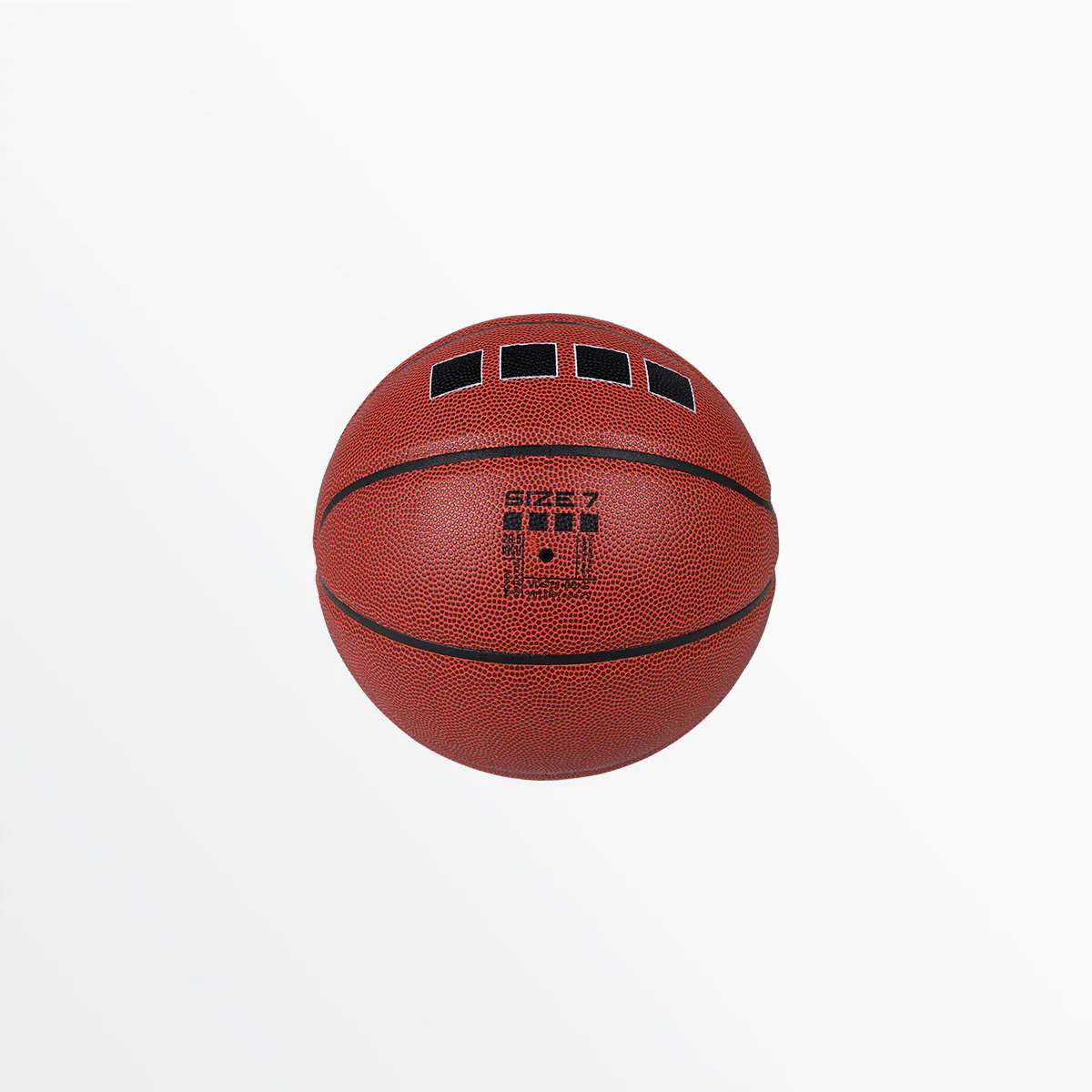 OFFICIAL SIZE 7 INDOOR/ OUTDOOR BASKETBALL - Image 3